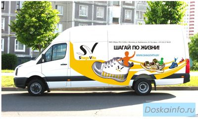 Реклама на транспорте (разработка и изготовление)