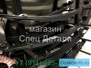 Лист рессоры рессора в сборе Hyundai HD72 HD78 Mighty