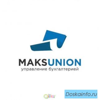 Бухгалтерское сопровождение