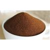 Продажа кофе растворимого в коробках ( балк )