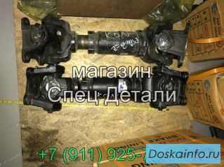 Межосевой карданный вал Daewoo Ultra Novus Tata Daewoo