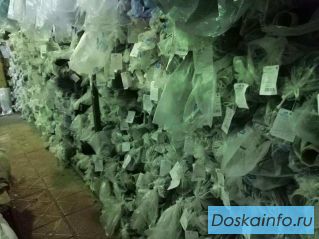 Ткань плащевая Балтекс