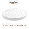 Уменьшенная картинка