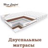 Уменьшенная картинка