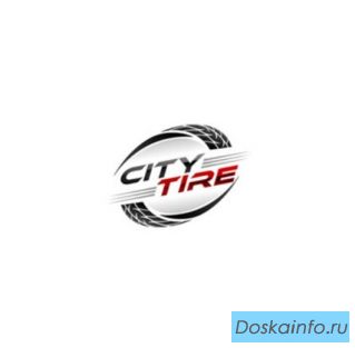Продажа оптовая и розничная грузовыми, летними, зимними автошинами, автодисками, автозапчастями