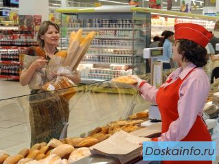Вакансия : Сотрудник с опытом работы в розничной торговле