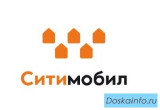 Работа на своем авто, Водитель такси, Работа в Сити Мобил такси