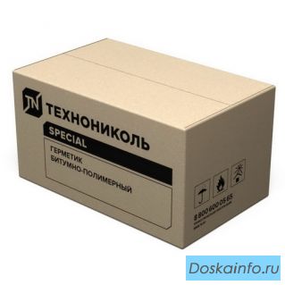 Технониколь №42 