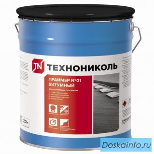 Праймер Технониколь