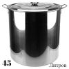 Новая кастрюля на 45 л нерж/сталь