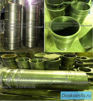 Втулки цилиндра Г60, Г70, (ОАО «РУМО»), НВД 48 (NVD 48; NVD-48U, NVD-48AU, NVD-48A2U)