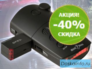 Соблюдайте ПДД и экономьте на штрафах!