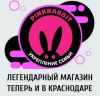 Уменьшенная картинка
