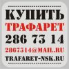 Уменьшенная картинка