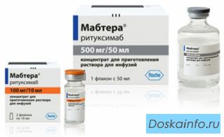 Нужна Мабтера