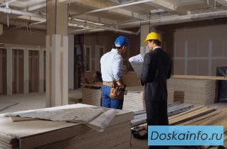 Компания Инвест Эксперт Строй
