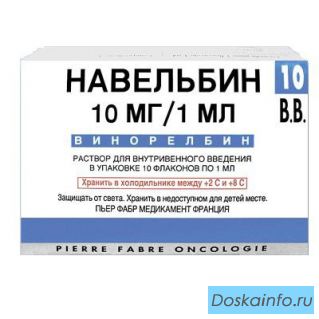 Нужен Навельбин