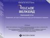 Покупаю Велкейд