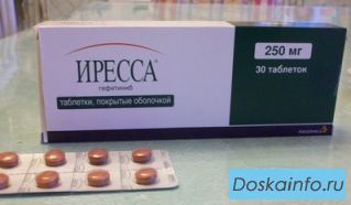 Покупаю Ирессу