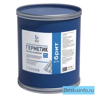 Герметик БП-Г-35