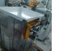 Гомогенизатор, пр-ть — 1250 л/час,гомогенизаторы, смесители