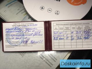 Электромонтажные работы под ключ