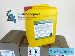 Безопасный антисептик для рук	