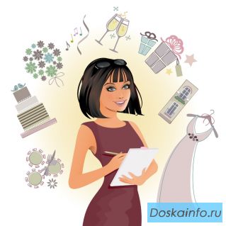 Помощник в организации мероприятий