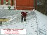 Уменьшенная картинка