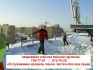 Уменьшенная картинка