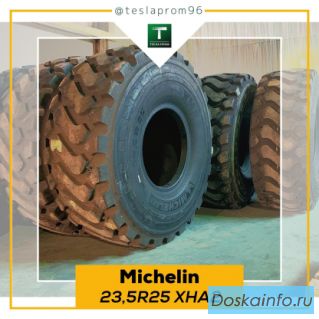 Шины Michelin XHA2