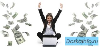 Работа в интернете