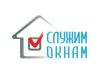Требуется монтажник окон ПВХ