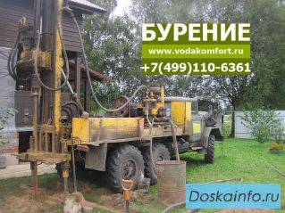 Бурение скважин на воду на участке в Московской области