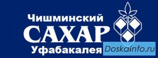 Сахар мешок