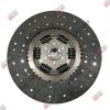 Продам диск сцепления 1878004540