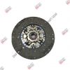 Продам диск сцепления HND058U