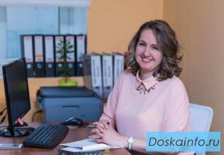 Оптимизация расходов, налоговое планирование