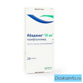 Куплю лекарство Абаджио