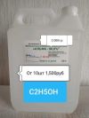 Уменьшенная картинка
