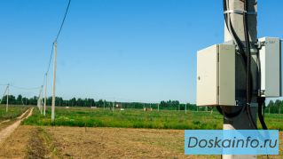 Продам 20 соток или обменяю на авто