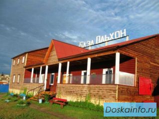 Отдых летом на Ольхоне (база отдыха «Ольхон»), Иркутск
