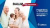 Уменьшенная картинка