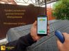 Уменьшенная картинка