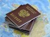 Гражданство РФ