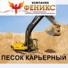 Уменьшенная картинка