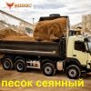 Уменьшенная картинка