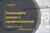 Уменьшенная картинка