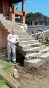 Уменьшенная картинка