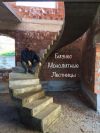 Уменьшенная картинка